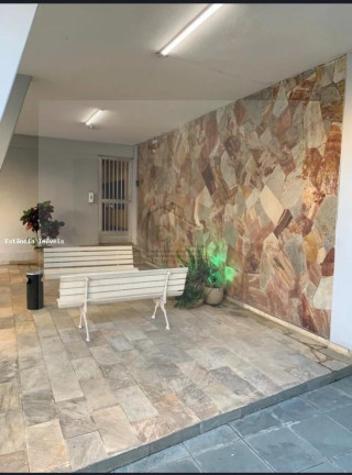 Imagem Apartamento com 2 Quartos à Venda, 92 m² em Icaraí - Niterói Imagem Apartamento com 2 Quartos à Venda, 92 m² em Icaraí - Niterói