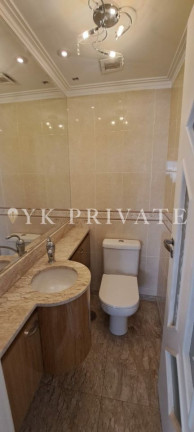 Imagem Apartamento com 4 Quartos à Venda, 172 m² em Vila Romana - São Paulo