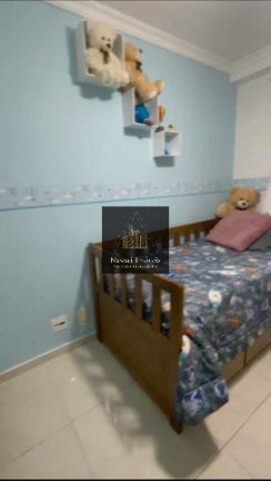 Imagem Apartamento com 2 Quartos à Venda, 61 m² em Macedo - Guarulhos Imagem Apartamento com 2 Quartos à Venda, 61 m² em Macedo - Guarulhos