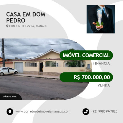 Imagem Casa com 3 Quartos à Venda, 600 m² em Chapada - Manaus Imagem Casa com 3 Quartos à Venda, 600 m² em Chapada - Manaus