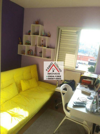 Imagem Apartamento com 2 Quartos à Venda, 59 m² em Jardim São Luís - São Paulo Imagem Apartamento com 2 Quartos à Venda, 59 m² em Jardim São Luís - São Paulo