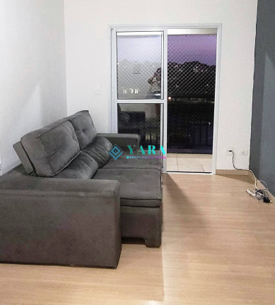 Imagem Apartamento com 2 Quartos à Venda, 85 m² em Vila Jaboticabeiras - Taubaté