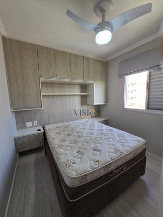 Imagem Apartamento com 2 Quartos à Venda ou Locação, 50 m² em Jardim Myrian Moreira Da Costa - Campinas Imagem Apartamento com 2 Quartos à Venda ou Locação, 50 m² em Jardim Myrian Moreira Da Costa - Campinas