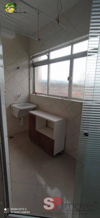 Imagem Apartamento com 2 Quartos à Venda, 62 m² em Vila Roque - São Paulo Imagem Apartamento com 2 Quartos à Venda, 62 m² em Vila Roque - São Paulo
