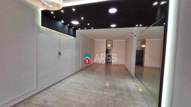 Imagem Sala Comercial para Alugar, 90 m² em Jardim Girassol - Americana Imagem Sala Comercial para Alugar, 90 m² em Jardim Girassol - Americana