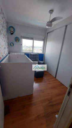 Imagem Apartamento com 2 Quartos à Venda, 92 m² em Vila Anastácio - São Paulo Imagem Apartamento com 2 Quartos à Venda, 92 m² em Vila Anastácio - São Paulo