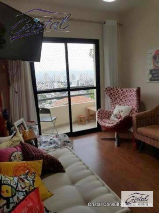 Imagem Apartamento com 2 Quartos à Venda, 72 m² em Vila Anglo Brasileira - São Paulo Imagem Apartamento com 2 Quartos à Venda, 72 m² em Vila Anglo Brasileira - São Paulo