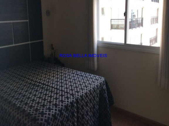 Imagem Apartamento com 2 Quartos à Venda, 100 m² em Jardim São Bento - Jundiaí