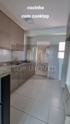 Imagem Apartamento com 3 Quartos para Alugar, 108 m² em Jardim Paraíba - Jacareí Imagem Apartamento com 3 Quartos para Alugar, 108 m² em Jardim Paraíba - Jacareí