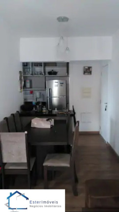 Imagem Apartamento com 2 Quartos para Alugar ou Temporada, 61 m² em Parque União - Jundiaí Imagem Apartamento com 2 Quartos para Alugar ou Temporada, 61 m² em Parque União - Jundiaí