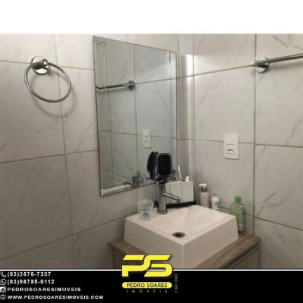 Imagem Apartamento com 3 Quartos à Venda, 78 m² em Cabo Branco - João Pessoa Imagem Apartamento com 3 Quartos à Venda, 78 m² em Cabo Branco - João Pessoa