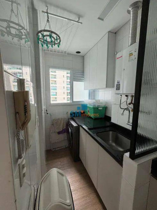 Imagem Apartamento com 1 Quarto à Venda, 59 m² em Campo Belo - São Paulo Imagem Apartamento com 1 Quarto à Venda, 59 m² em Campo Belo - São Paulo