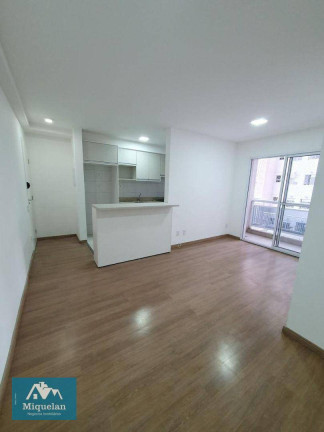 Imagem Apartamento com 2 Quartos à Venda, 60 m² em Brás - São Paulo Imagem Apartamento com 2 Quartos à Venda, 60 m² em Brás - São Paulo