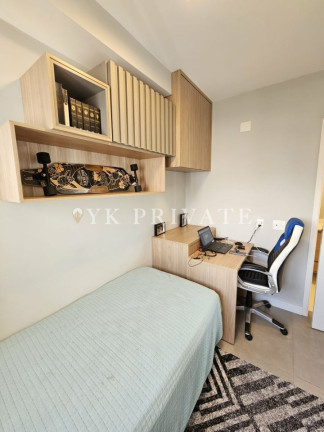 Imagem Apartamento com 2 Quartos à Venda, 79 m² em Vila Anastácio - São Paulo