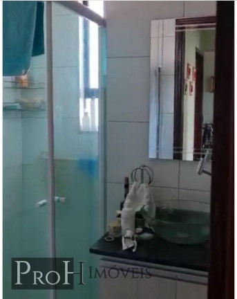 Imagem Apartamento com 2 Quartos à Venda, 57 m² em Centro - São Bernardo Do Campo Imagem Apartamento com 2 Quartos à Venda, 57 m² em Centro - São Bernardo Do Campo