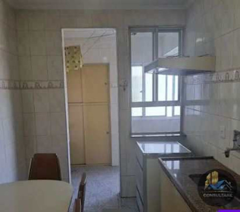 Imagem Apartamento com 2 Quartos à Venda, 85 m² em Centro De São Vicente - São Vicente Imagem Apartamento com 2 Quartos à Venda, 85 m² em Centro De São Vicente - São Vicente