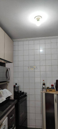 Imagem Apartamento com 2 Quartos à Venda, 75 m² em Ponte Preta - Campinas Imagem Apartamento com 2 Quartos à Venda, 75 m² em Ponte Preta - Campinas