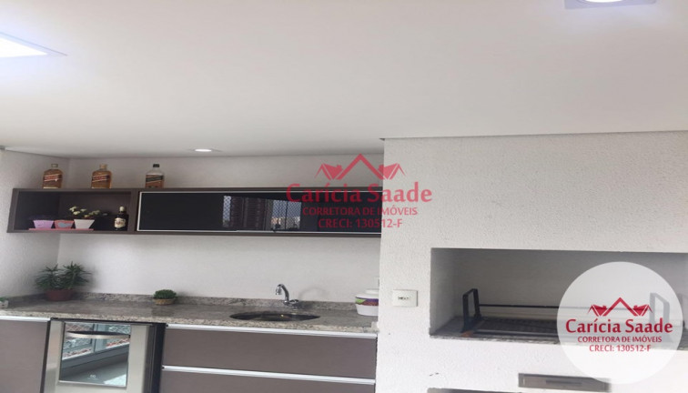 Imagem Apartamento com 2 Quartos à Venda, 89 m² em Mooca - São Paulo Imagem Apartamento com 2 Quartos à Venda, 89 m² em Mooca - São Paulo