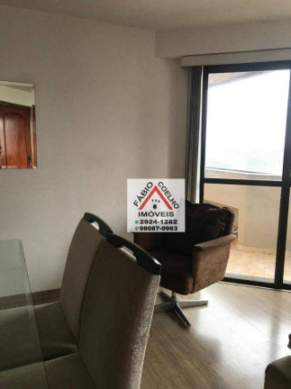 Imagem Apartamento com 3 Quartos à Venda, 112 m² em Campo Belo - São Paulo Imagem Apartamento com 3 Quartos à Venda, 112 m² em Campo Belo - São Paulo