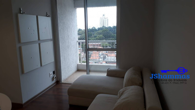Imagem Apartamento com 2 Quartos à Venda, 48 m² em Super Quadra Morumbi - São Paulo