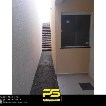 Imagem Casa com 2 Quartos à Venda, 86 m² em Conde Imagem Casa com 2 Quartos à Venda, 86 m² em Conde
