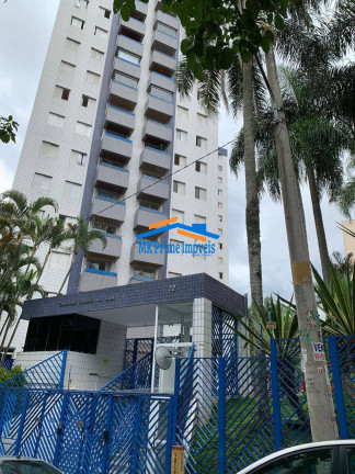 Apartamento com 2 Quartos à Venda, 60 m² em Vila Antônio - São Paulo