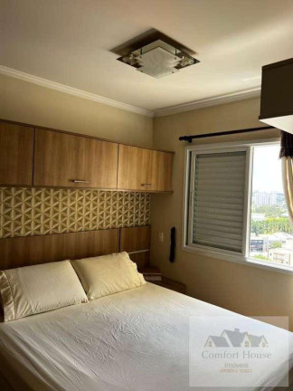 Imagem Apartamento com 3 Quartos à Venda, 83 m² em Santa Paula - São Caetano Do Sul Imagem Apartamento com 3 Quartos à Venda, 83 m² em Santa Paula - São Caetano Do Sul