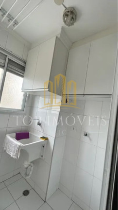 Imagem Apartamento com 2 Quartos à Venda, 52 m² em Jardim Motorama - São José Dos Campos Imagem Apartamento com 2 Quartos à Venda, 52 m² em Jardim Motorama - São José Dos Campos