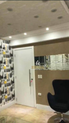 Imagem Sala Comercial à Venda, 54 m² em Cerâmica - São Caetano Do Sul Imagem Sala Comercial à Venda, 54 m² em Cerâmica - São Caetano Do Sul