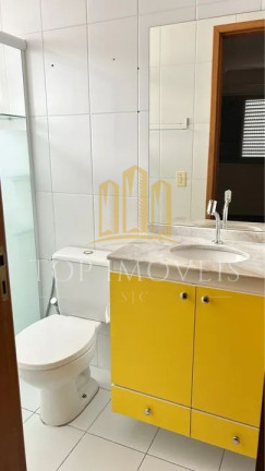 Imagem Apartamento com 2 Quartos à Venda, 52 m² em Jardim Motorama - São José Dos Campos Imagem Apartamento com 2 Quartos à Venda, 52 m² em Jardim Motorama - São José Dos Campos