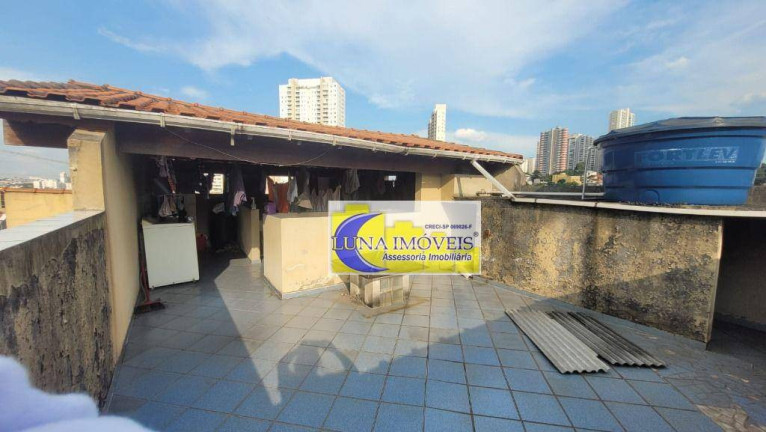 Imagem Sobrado com 4 Quartos à Venda, 200 m² em Santa Maria - São Caetano Do Sul Imagem Sobrado com 4 Quartos à Venda, 200 m² em Santa Maria - São Caetano Do Sul