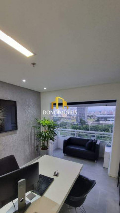 Imagem Sala Comercial à Venda, 37 m² em Centro - São Bernardo Do Campo Imagem Sala Comercial à Venda, 37 m² em Centro - São Bernardo Do Campo