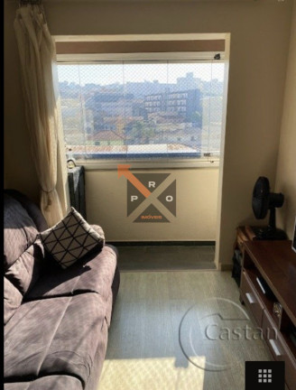 Imagem Imóvel com 2 Quartos à Venda, 52 m² em Vila Prudente - São Paulo Imagem Imóvel com 2 Quartos à Venda, 52 m² em Vila Prudente - São Paulo