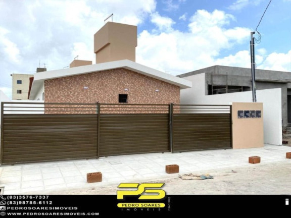 Casa com 2 Quartos à Venda, 41 m² em Funcionários Iv - João Pessoa