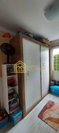 Imagem Apartamento com 2 Quartos à Venda, 50 m² em Taboão - São Bernardo Do Campo Imagem Apartamento com 2 Quartos à Venda, 50 m² em Taboão - São Bernardo Do Campo