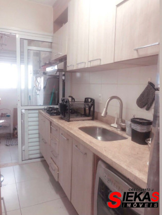 Imagem Apartamento com 2 Quartos à Venda, 59 m² em Tatuapé - São Paulo Imagem Apartamento com 2 Quartos à Venda, 59 m² em Tatuapé - São Paulo