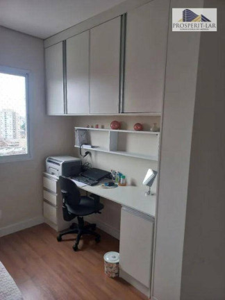 Imagem Apartamento com 2 Quartos à Venda, 65 m² em Vila Endres - Guarulhos Imagem Apartamento com 2 Quartos à Venda, 65 m² em Vila Endres - Guarulhos