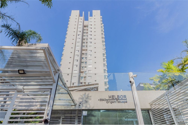 Imagem Apartamento com 2 Quartos à Venda, 76 m² em Tatuapé - São Paulo Imagem Apartamento com 2 Quartos à Venda, 76 m² em Tatuapé - São Paulo