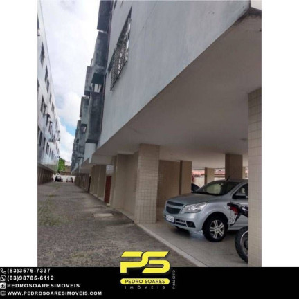 Imagem Apartamento com 3 Quartos à Venda, 126 m² em Centro - João Pessoa Imagem Apartamento com 3 Quartos à Venda, 126 m² em Centro - João Pessoa