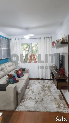 Imagem Apartamento com 2 Quartos à Venda, 130 m² em Moema - São Paulo Imagem Apartamento com 2 Quartos à Venda, 130 m² em Moema - São Paulo