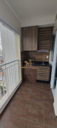 Imagem Apartamento com 3 Quartos à Venda, 85 m² em Centro - São Caetano Do Sul Imagem Apartamento com 3 Quartos à Venda, 85 m² em Centro - São Caetano Do Sul