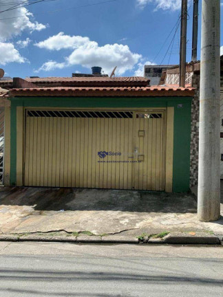 Imagem Casa com 2 Quartos à Venda, 125 m² em Parque Continental I - Guarulhos Imagem Casa com 2 Quartos à Venda, 125 m² em Parque Continental I - Guarulhos