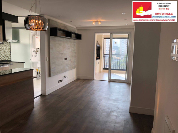 Apartamento com 2 Quartos à Venda, 74 m² em Vila Santa Catarina - São Paulo