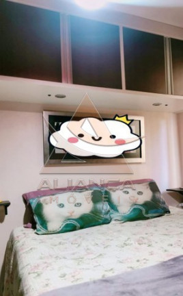 Imagem Apartamento com 2 Quartos à Venda, 47 m² em Lagoinha - Ribeirão Preto Imagem Apartamento com 2 Quartos à Venda, 47 m² em Lagoinha - Ribeirão Preto