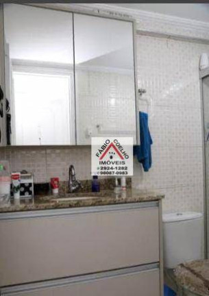 Imagem Apartamento com 2 Quartos à Venda, 59 m² em Morumbi - São Paulo Imagem Apartamento com 2 Quartos à Venda, 59 m² em Morumbi - São Paulo