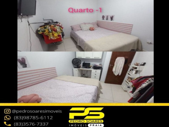 Imagem Apartamento com 3 Quartos à Venda, 110 m² em Distrito Industrial - João Pessoa Imagem Apartamento com 3 Quartos à Venda, 110 m² em Distrito Industrial - João Pessoa