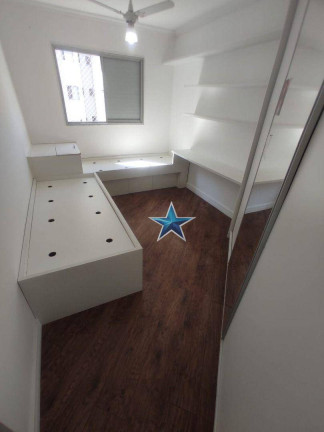 Imagem Apartamento com 2 Quartos à Venda, 50 m² em Freguesia Do ó - São Paulo Imagem Apartamento com 2 Quartos à Venda, 50 m² em Freguesia Do ó - São Paulo