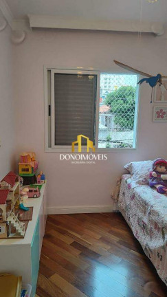 Imagem Apartamento com 2 Quartos à Venda, 70 m² em Santa Paula - São Caetano Do Sul Imagem Apartamento com 2 Quartos à Venda, 70 m² em Santa Paula - São Caetano Do Sul