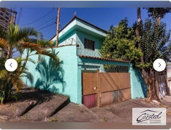 Imagem Casa com 4 Quartos à Venda, 150 m² em Butantã - São Paulo Imagem Casa com 4 Quartos à Venda, 150 m² em Butantã - São Paulo