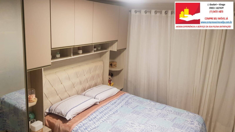 Imagem Apartamento com 2 Quartos à Venda, 60 m² em Pedreira - São Paulo Imagem Apartamento com 2 Quartos à Venda, 60 m² em Pedreira - São Paulo
